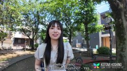 'Cute Girl Kotomi Hoshino Enjoys Her Pornstar Experience' screenshot nº 1