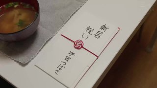Changing The Past And Making Her To Become My Wife - Scena1 - 1