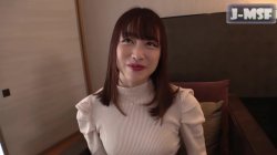 'Former idol turned elegant bank receptionist in a night of secret passion' screenshot nº 16