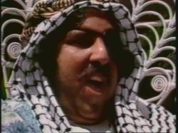 Captura de 'John Holmes' Porn Players' nº 28