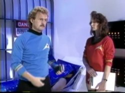 Captura de 'Sex Trek II - The Search For Sperm' nº 53