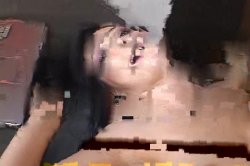 Captura de 'Hot Mexican Pussy 5' nº 140