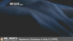 Captura de 'Horny Hot Hardcore Clips' nº 129
