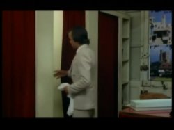 'Intimate Lingerie (English Language)' screenshot nº 104