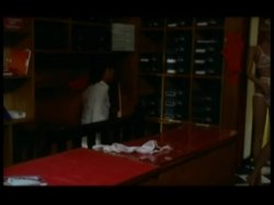 'Intimate Lingerie (English Language)' screenshot nº 120