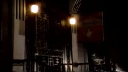 Captura de 'Marilyn Chambers' Little Shop Of Erotica' nº 55