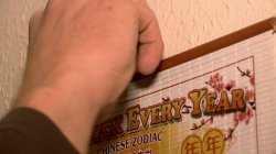 Captura de 'My Perverted Neighbour' nº 1