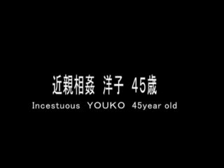 Japanese Women&#39;s Extreme Disposition 2 - Scene3 - 6