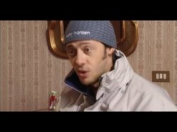 'Dolomiti Express' screenshot nº 17