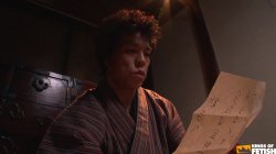 'Hana Magic Art of Squirting' screenshot nº 47