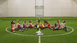 Captura de 'World Cup Girls' nº 76