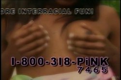 'Big Breasted Lesbians' screenshot nº 4