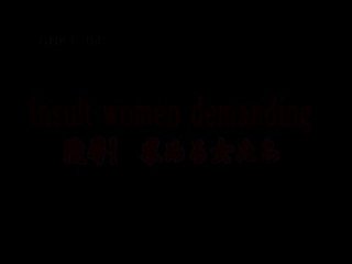 Insult Women Demanding - Escena1 - 1