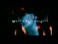 Captura de 'Private XXX 08' nº 3