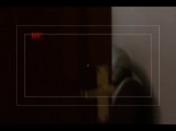 'My Sister's A Slut' screenshot nº 2