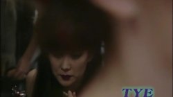Captura de 'Bud Lee's Latex, Leather and Lace Orgy' nº 2