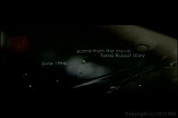 'Formula' screenshot nº 45