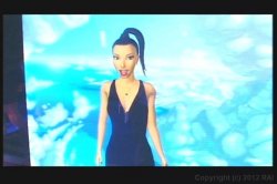 'Pure Pleasure' screenshot nº 31