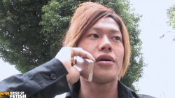 Captura de 'Shy Japanese Babe Intense Play' nº 13