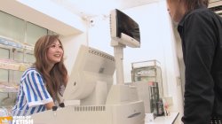 Captura de 'Shy Japanese Babe Intense Play' nº 18