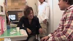Captura de 'Shy Japanese Babe Intense Play' nº 21