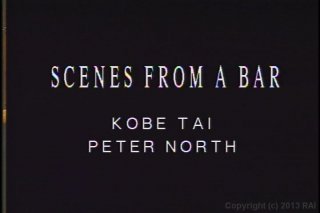 Loads Of Peter North - Scena14 - 1