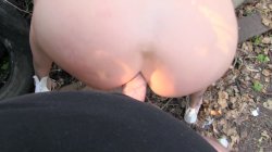 'Anal Avenue' screenshot nº 129