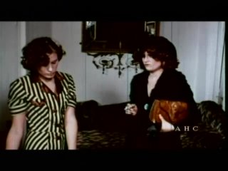 Dear Pam - Szene7 - 2