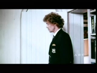 Dear Pam - Szene7 - 6