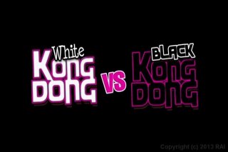 White Kong Dong Vs. Black Kong Dong - Escena1 - 1