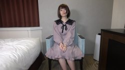 'Amazing Amateurs Straight From Japan' screenshot nº 1