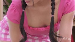 'Yui Doing Something While Having SEX' screenshot nº 5