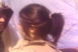 'Celebrity Sex' screenshot nº 123