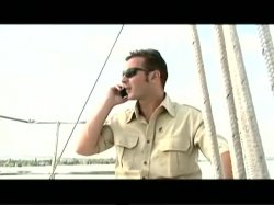 'Marta - Tresors Intimes (Marta - Intimate Treasures)' screenshot nº 51