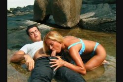 'Exotic Illusions 2' screenshot nº 107