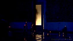 'Surreal Sex' screenshot nº 86