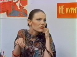 Captura de 'From Russia with Lust' nº 33