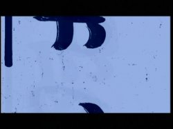 'Exposed' screenshot nº 87