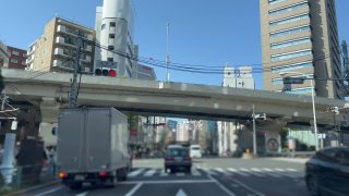 Sex Friends: Tokyo - Scene3 - 1