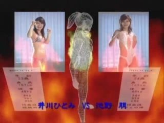 Japanese Oil Wrestling - Hello Cutie Edition - Scena8 - 1