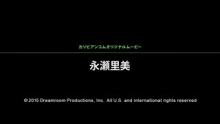 Story of AV Debut Satomi Nagase - Scene1 - 1