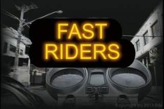 Mexican Mayhem: Fast Riders - Scene1 - 1