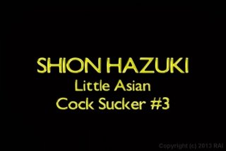 Little Asian Cock Suckers 7 - Escena3 - 1