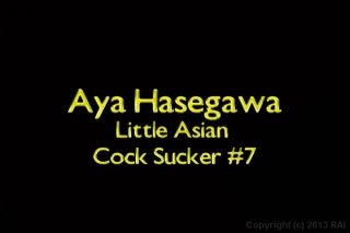 Little Asian Cock Suckers 7 - Escena6 - 6