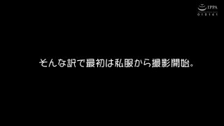 Runa - My Personal Fuck Doll - Scene1 - 3