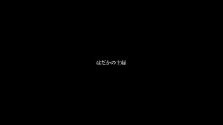 Marutto! Ayumi Shinoda - Scène1 - 1
