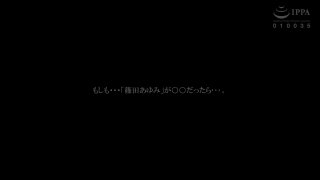 Marutto! Ayumi Shinoda - Cena5 - 1