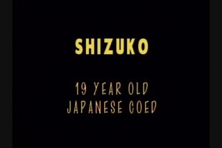 Japanese Video Magazine No. 39 - Scène2 - 1