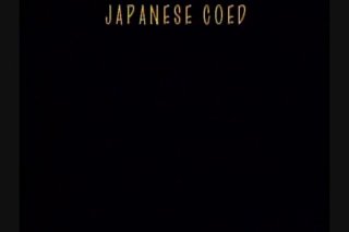 Japanese Video Magazine No. 40 - Scene4 - 1