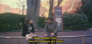 Educating Yuna - Scena1 - 2